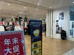 -万达茂商场(南京仙林店)