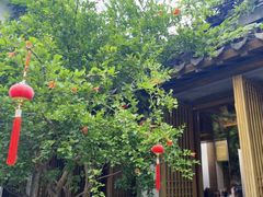 -鲤院·新中式美学·庭院餐厅(夫子庙店)