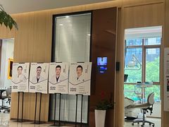 -合肥美奥口腔·种植矫正中心(政务院)