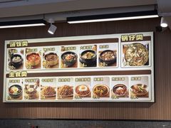 -韩麦大冷面(桂花街直营店)