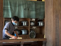 -绿茶餐厅(龙井船宴· 品牌总店)