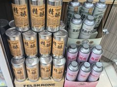 -京八珍(虎坊桥店)