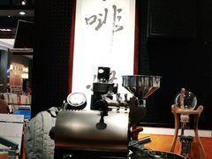 -Gee Coffee Roasters(万象天地店)