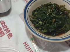 芥末空心菜-回味黑鸭煲·始于2006(万松园店)