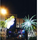 🌳森林心脏音｜地表最强城市森林造浪来袭！ 
