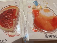 -蔡澜点心·粤菜(嘉里中心店)