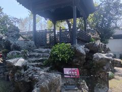 -浙江省博物馆(孤山馆区)