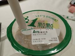 -1点点(河南中路店)