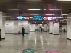 -汉中路(地铁站)