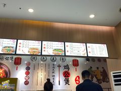 -枫叶小镇奥特莱斯
