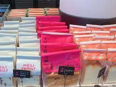 -美俪家族(江南摩尔店)