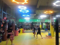 -大焱搏击·泰拳·拳击俱乐部(大柏树店)