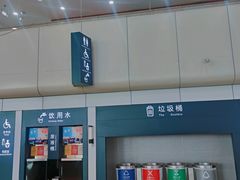 -大连周水子国际机场