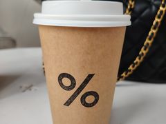 -% Arabica阿拉比卡咖啡(罗湖万象城店)
