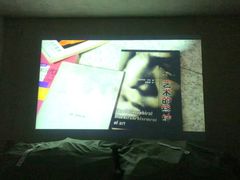 -北京三里屯CHAO酒店