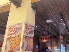 -盟重烧烤(东瓜山创始店)