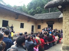 -韶山毛泽东同志故居