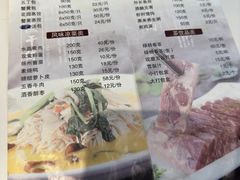 -花园茶楼(兴城西路店)
