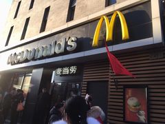 -麦当劳(祈年大街店)