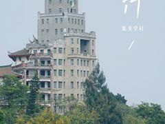 -集美鳌园景区