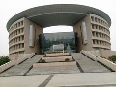 -陕西科技大学福慧图书馆
