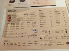 -DQ·蛋糕·冰淇淋(包河万达店)