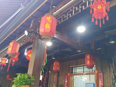 -国生茶庄·地道农家菜团建活动