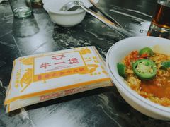 -牛一煲美食(江高店)