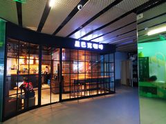 -星巴克(北京三里屯SOHO一店)