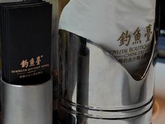 -成都钓鱼台精品酒店-品聚·成都餐厅