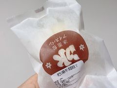 -云深不知处(九龙湾店)