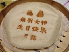 -北京宴(丰台总店)