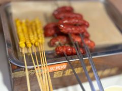 -叁宝烤肉• 西安烧烤(凤城十二路店)