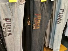 -PUMA品牌自营折扣店(苏州比斯特购物村店)