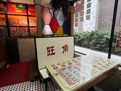 -香港華心糖水鋪(南西总店)