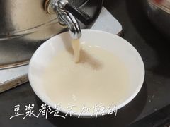 -陈记锅巴菜(五大道店)