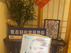 -轻松堂盲人按摩(吴甸园会所店)