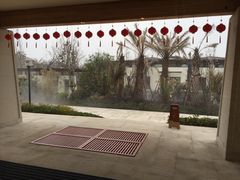 -苏州湾王焰温泉度假酒店