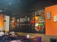 -南国印度餐厅Dakshin