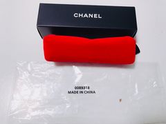 -CHANEL 香奈儿(海岸城店)