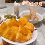 新加坡～肉骨茶[礼花]