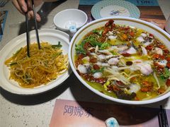 -阿娜尔·新疆菜(佰港城店)