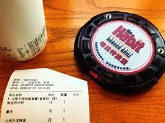-The Habit Burger Grill 哈比特汉堡(复兴soho店)
