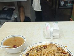 -汪家蒸面(安康旗舰店)