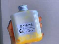 -白色日记·手作酸奶(麦凯乐店)