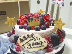 日安-EnergyCake蛋糕理想国