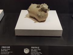 -福建博物院