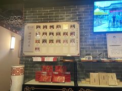 -裕和堂中医推拿艾灸(太古汇臻品店)