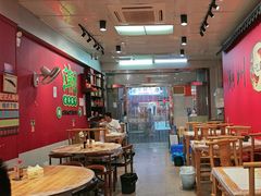 -官塘锋记鱼生·生腌·砂锅粥(牌坊街店)