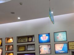 -深圳尔睦丽沙口腔门诊部(丽沙花都店)